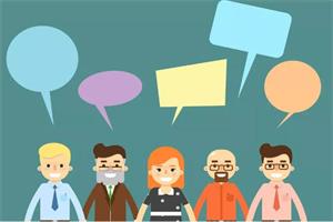 通用聊天和说话方法-跟谁都聊得来