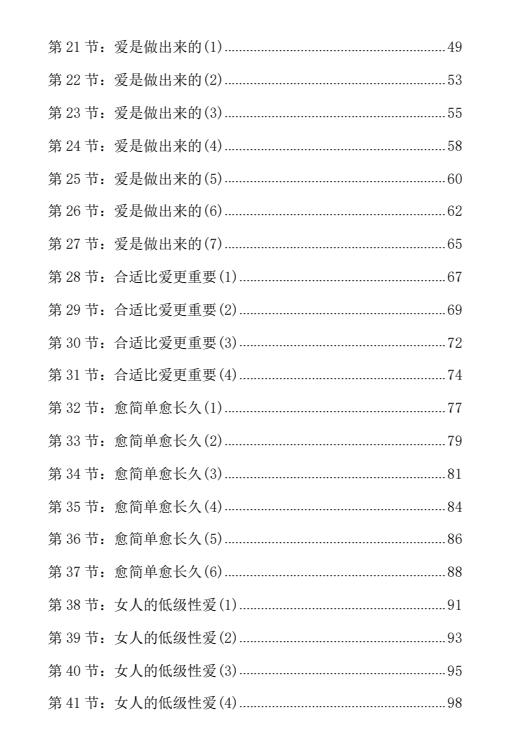 25005623815 25005623815