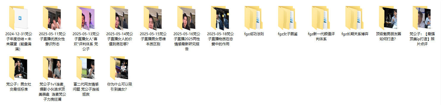 31031244599 31031244599