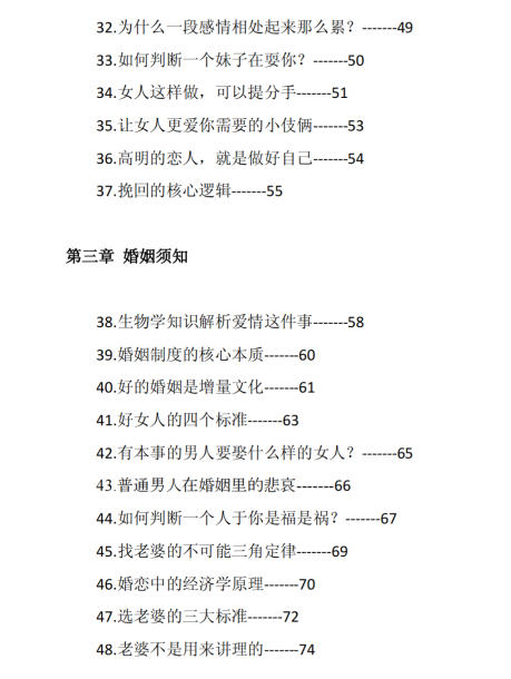 05021253107 05021253107