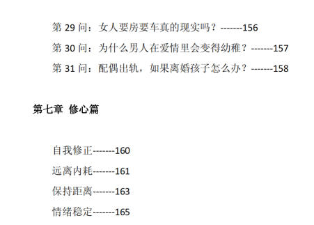 05021256232 05021256232