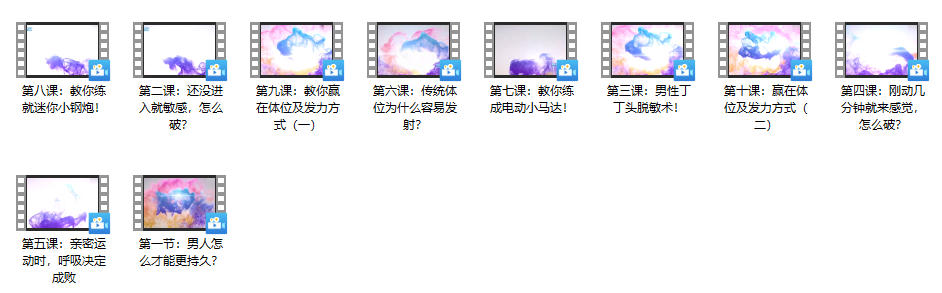 13010328209 13010328209