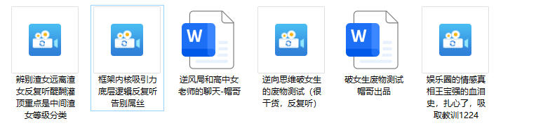 13023330181 13023330181