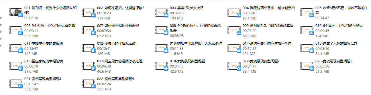 24084047345 24084047345