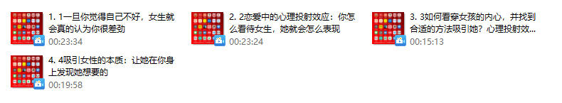 26011701607 26011701607