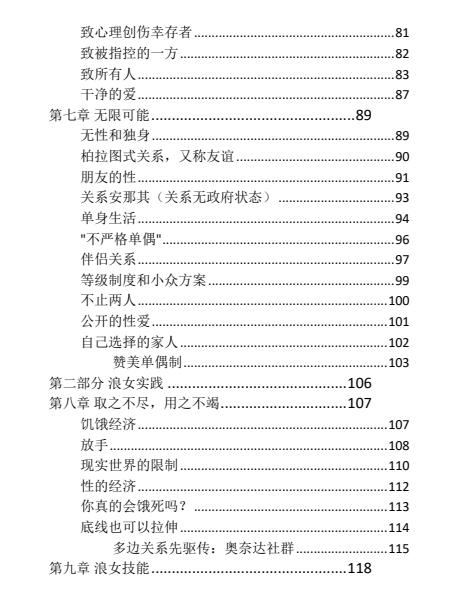 27015020183 27015020183