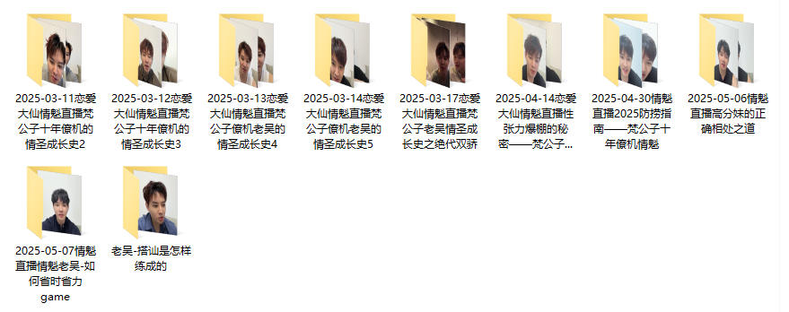 31010453770 31010453770