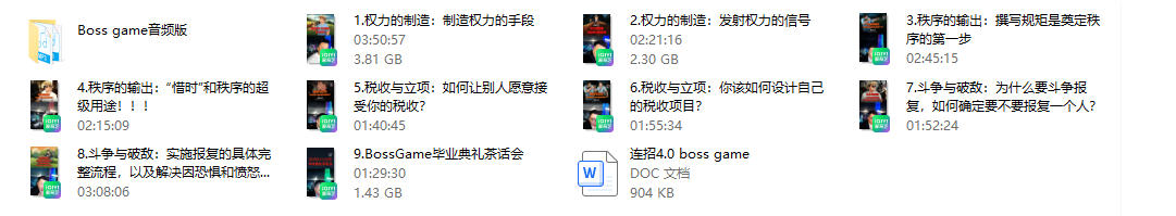 05005612367 05005612367