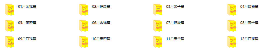 07030241605 07030241605