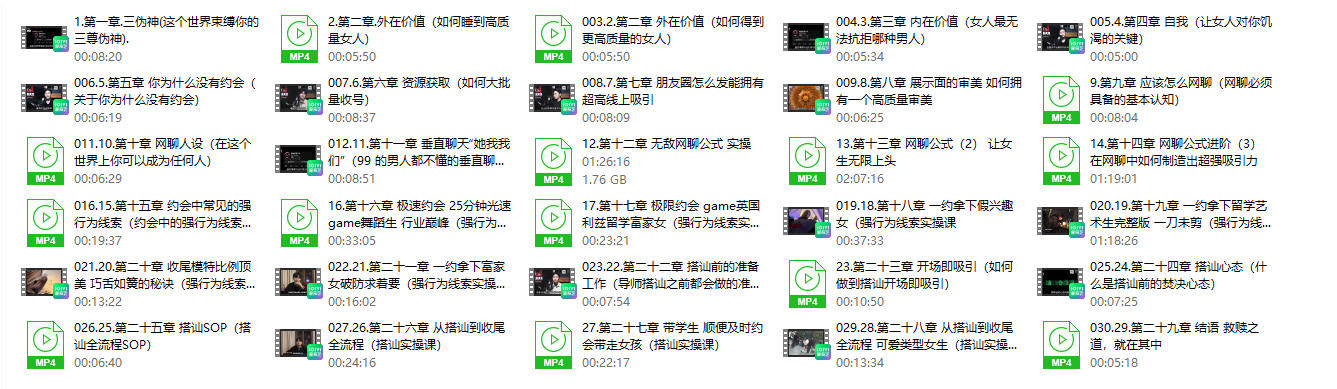 11020554703 11020554703