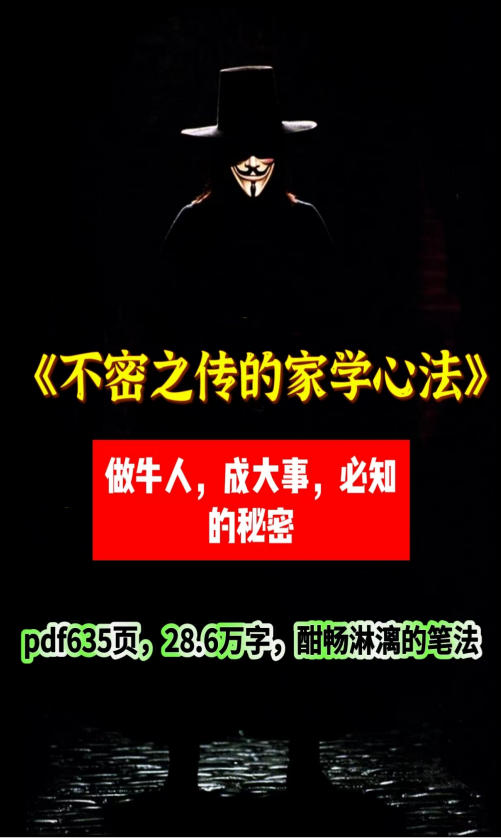 27072411141-1