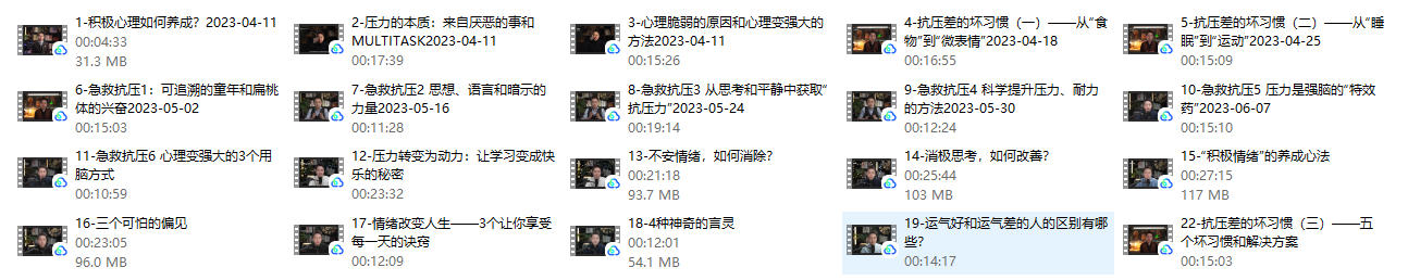 12084934286-5 12084934286-5