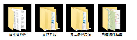 24021140687 24021140687
