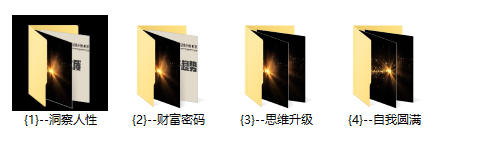 25051049420 25051049420
