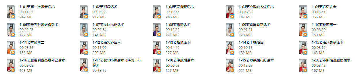28014051493 28014051493