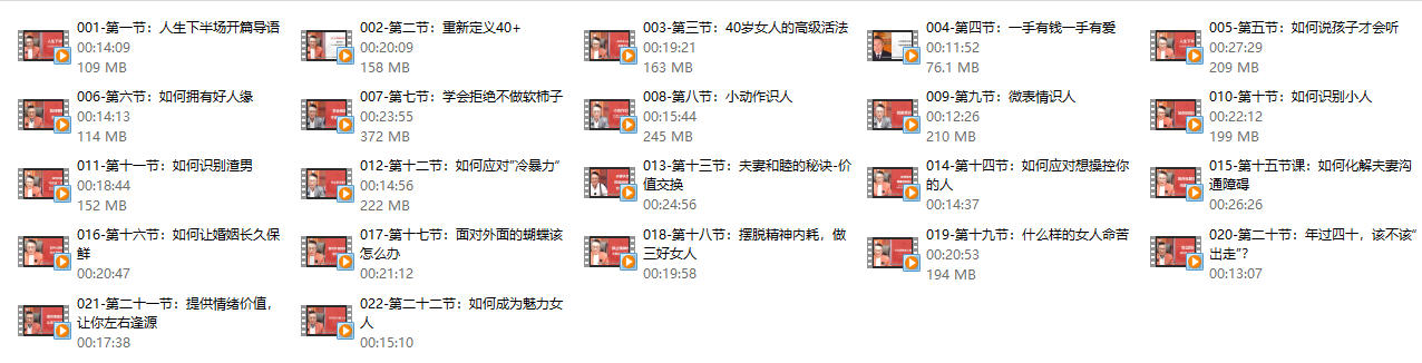 02011957541 02011957541