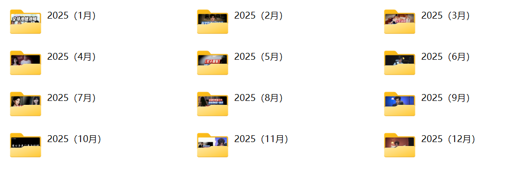 15003956259