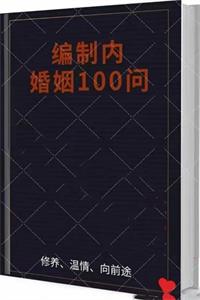 18023116813 18023116813