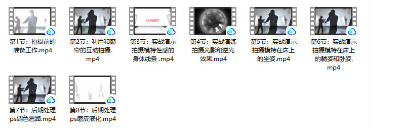 09084823935 09084823935