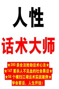 27084313417-1